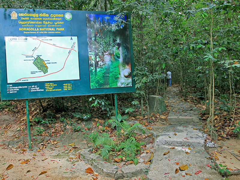 Horagolla National Park